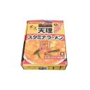 10%OFF 銘店シリーズ 箱入天理スタミナラーメン(3人前)×10箱セット 送料無料 メーカー直送 代引き・期日指定・ギフト包装・注文後のキャンセル・返品不可 納品遅れやキャンセルが発生します