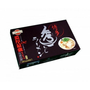 NO-MU-BA-RA 20%OFF 銘店シリーズ 箱入博多ラーメン秀ちゃん(2人前)×10箱セット 送料無料 メーカー直送 代引き・期日指定・ギフト包装・注文後のキャンセル・返品不可 欠品の場合、納品遅れやキャンセルが発生