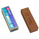 キング 高級鎌砥石 K-36 140×45×34mm 送料無料 クーポン 配布中 メーカー直送 代引き・期日指定・ギフト包装・注文後のキャンセル・返品不可 欠品の場合、納品遅れやキャンセルが発生します