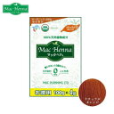 マックヘナハーバルトリートメントお徳用 ナチュラルオレンジ 400g(100g×4袋)【取寄品・メーカー直送、ギフト包装・期日指定・返品不可】【注意:欠品の場合、納品遅れやキャンセルが発生します。】