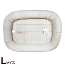 10%OFF エブリベッドL 001391 送料無料 クーポン 配布中 メーカー直送 代引き・期日指定・ギフト包装・注文後のキャンセル・返品不可 納品遅れやキャ...