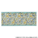 川島織物セルコン ミントン ガーデンナチュール バスマット 50×80cm FT1230 BG ブルーグリーン 送料無料 クーポン 配布中 メーカー直送 代引き・期日指定・ギフト包装・注文後のキャンセル・返品不可 欠品の場合、納品遅れやキャンセルが発生します
