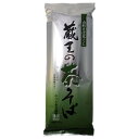 みうら食品 茶そば 500g×15袋 送料無料 クーポン 配布中 メーカー直送 代引き・期日指定・ギフト包装・注文後のキャンセル・返品不可 欠品の場合、納品遅れやキャンセルが発生します