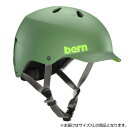 bern バーン ヘルメット WATTS MT LEAF GREEN XL BE-BM25BMLEA-05 送料無料 クーポン 配布中 メーカー直送 代引き・期日指定・ギフト包装・注文後のキャンセル・返品不可 欠品の場合、納品遅れやキャンセルが発生します
