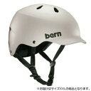 bern バーン ヘルメット WATTS MT SAND XXL BE-BM25BMSND-06 送料無料 クーポン 配布中 メーカー直送 代引き・期日指定・ギフト包装・注文後のキャンセル・返品不可 欠品の場合、納品遅れやキャンセルが発生します