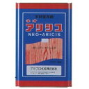 木材保存剤 ネオアリシス 18L 無色 送料無料 クーポン 配布中 メーカー直送 代引き・期日指定・ギフト包装・注文後のキャンセル・返品不可 欠品の場合、納品遅...