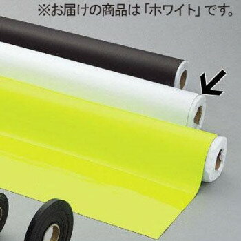 10%OFF 光　(HIKARI)　ゴムマグネット　0.8×1020mm　10m巻　ホワイト GM08-8004W 送料無料 メーカー直送 代引き・期日指定・ギフト包装・注文後のキャンセル・返品不可 納品遅れやキャンセルが発生