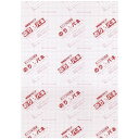 10%OFF ARTE(アルテ) 接着剤付き発泡スチロールボード のりパネ(R) 5mm厚(片面) A1(594×841mm) 10枚組 送料無料 クーポン 配...