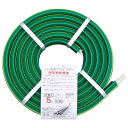 10%0FF 大研化成工業 家庭用融雪プロテクター 5m 片面穴 KUP-05S 送料無料 メーカー直送 代引き・期日指定・ギフト包装・注文後のキャンセル・返品不可 欠品の場合、納品遅れやキャンセルが発生