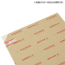 光(HIKARI) アクリル板 乳白半透明 3×650×1100mm A032-3L 送料無料 クーポン 配布中 メーカー直送 代引き・期日指定・ギフト包装・注文後のキャンセル・返品不可 欠品の場合、納品遅れやキャンセルが発生します