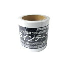 ニッペホームペイント パーキングサイン ラインテープ 白 100mm×5m 送料無料 クーポン 配布中 メーカー直送 代引き・期日指定・ギフト包装・注文後のキャンセル・返品不可 欠品の場合、納品遅れやキャンセルが発生します