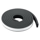 光(HIKARI) シャッター用気密材 粘着付 20×50×6000mm SYEP20-5060 送料無料 クーポン 配布中 メーカー直送 代引き・期日指定・ギ...
