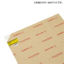 光(HIKARI) アクリル板 ホワイト 5×650×1100mm A068-5L 送料無料 クーポン 配布中 メーカー直送 代引き・期日指定・ギフト包装・注文後のキャンセル・返品不可 欠品の場合、納品遅れやキャンセルが発生します