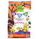 ボーアンドボン ソットレステッレ 有機小麦ビスケット あわ入り 120g×12袋 送料無料 クーポン 配布中 メーカー直送 代引き・期日指定・ギフト包装・注文後...