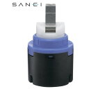 三栄水栓 SANEI シングルレバー用カートリッジ PU101-9NX 送料無料 クーポン 配布中 メーカー直送 代引き・期日指定・ギフト包装・注文後のキャンセ...
