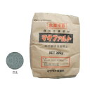 マツモト産業 景観防草土舗装材 マサファルト 白土色 20kg 送料無料 クーポン 配布中 メーカー直送 代引き・期日指定・ギフト包装・注文後のキャンセル・返品不可 欠品の場合、納品遅れやキャンセルが発生します