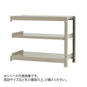 軽中量ラック　耐荷重200kgタイプ　連結　間口1200×奥行300×高さ900mm　3段　アイボリー 送料無料 クーポン 配布中 メーカー直送 代引き・期日指定・ギフト包装・注文後のキャンセル・返品不可 欠品の場合、納品遅れやキャンセルが発生します