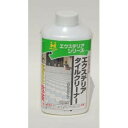 日本ミラコン産業 エクステリア・タイルクリーナー 600ml 2本セット EXT-04 送料無料 クーポン 配布中 メーカー直送 代引き・期日指定・ギフト包装・注文後のキャンセル・返品不可 欠品の場合、納品遅れやキャンセルが発生します