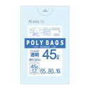 オルディ ポリバッグビジネス45L薄手0.025mm 透明10P×60冊 10880701 送料無料 クーポン 配布中 メーカー直送 代引き・期日指定・ギフト包装・注文後のキャンセル・返品不可 欠品の場合、納品遅れやキャンセルが発生します(3)