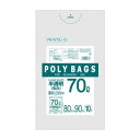 オルディ ポリバッグビジネス70L薄手0.035mm 乳白半透明10P×30冊 10880503 送料無料 クーポン 配布中 メーカー直送 代引き・期日指定・ギフト包装・注文後のキャンセル・返品不可 欠品の場合、納品遅れやキャンセルが発生します(3)