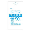 オルディ ポリバックビジネス90L厚手 乳白半透明10P×20冊 30403 送料無料 クーポン 配布中 メーカー直送 代引き・期日指定・ギフト包装・注文後のキ...