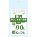 オルディ 強化ポリバッグネオ90L 透明10P×30冊 10680301 送料無料 クーポン 配布中 メーカー直送 代引き・期日指定・ギフト包装・注文後のキャン...