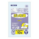 オルディ ぷっち袋10号 透明100P×120冊 20066901 送料無料 クーポン 配布中 メーカー直送 代引き・期日指定・ギフト包装・注文後のキャンセル・...