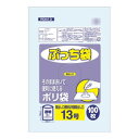 オルディ ぷっち袋13号 透明100P×60冊 20067201 送料無料 クーポン 配布中 メーカー直送 代引き・期日指定・ギフト包装・注文後のキャンセル・返...
