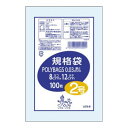 オルディ ポリバッグ 規格袋2号 透明100P×160冊 196101 送料無料 クーポン 配布中 メーカー直送 代引き・期日指定・ギフト包装・注文後のキャンセ...