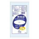 オルディ ポリバッグ 規格袋8号 透明100P×120冊 196701 送料無料 クーポン 配布中 メーカー直送 代引き・期日指定・ギフト包装・注文後のキャンセ...
