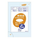 オルディ ポリバッグ 規格袋15号ひも付 透明100P×30冊 187401 送料無料 クーポン 配布中 メーカー直送 代引き・期日指定・ギフト包装・注文後のキ...
