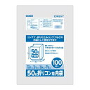 10%OFF オルディ 50L折りコン用内袋 半透明100P×10冊 E08436002 送料無料 クーポン 配布中 メーカー直送 代引き・期日指定・ギフト包装...