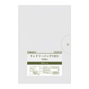 10%OFF オルディ ランドリーバッグHDPE グリーン100P×20冊 Q00166202 送料無料 クーポン 配布中 メーカー直送 代引き・期日指定・ギフ...