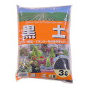 あかぎ園芸 黒土 3L 10袋 1090311 送料無料 クーポン 配布中 メーカー直送 代引き・期日指定・ギフト包装・注文後のキャンセル・返品不可 欠品の場合、納品遅れやキャンセルが発生します