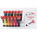10%OFF ターレンス アムステルダムアクリリックカラー120ml 12色ANセット AAC12SETAN 498779 送料無料 クーポン 配布中 メーカー...