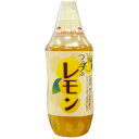 10%OFF 北川村ゆず王国 アイス用レモンママレード つぶつぶレモン 480g 12個セット 17026 送料無料 メーカー直送 代引き・期日指定・ギフト包装・注文後のキャンセル・返品不可 納品遅れやキャンセルが発生します