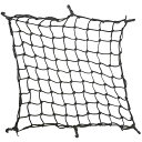 ユニカー工業 しっかり固定できるバイクネット ビッグ 10×10マス BG-068 送料無料 クーポン 配布中 メーカー直送 代引き・期日指定・ギフト包装・注文後のキャンセル・返品不可 欠品の場合、納品遅れやキャンセルが発生します