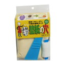 穴埋め補修キット 壁紙の穴 KF-131 送料無料 クーポン 配布中 メーカー直送 代引き・期日指定・ギフト包装・注文後のキャンセル・返品不可 欠品の場合、納品...