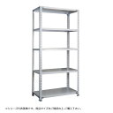 福富士 業務用 収納スチールラック 全段ボルト式 70kg 横幅45 奥行30 高さ75cm 4段 RCN70-07043-4 送料無料 クーポン 配布中 メーカー直送 代引き・期日指定・ギフト包装・注文後のキャンセル・返品不可 欠品の場合、納品遅れやキャンセルが発生します