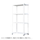 福富士 業務用 収納スチールラック ハイグレード式 70kg 横幅120 奥行60 高さ90cm 4段 RHG70-09126-4 送料無料 クーポン 配布中 メーカー直送 代引き・期日指定・ギフト包装・注文後のキャンセル・返品不可 欠品の場合、納品遅れやキャンセルが発生します