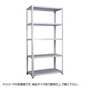 福富士 業務用 収納スチールラック BCフック式 70kg 横幅87 奥行45 高さ180cm 4段 RCB70-18084-4 送料無料 クーポン 配布中 メーカー直送 代引き・期日指定・ギフト包装・注文後のキャンセル・返品不可 欠品の場合、納品遅れやキャンセルが発生します