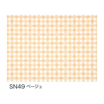 50%0FF 富双合成 テーブルクロス スナッキークロス 約120cm幅×20m巻 SN49 ベージュ メーカー直送 代引き・期日指定・ギフト包装・注文後のキャンセル・返品不可 欠品の場合、納品遅れやキャンセルが発生します