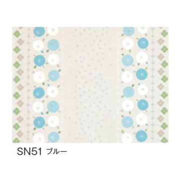 50%0FF 富双合成 テーブルクロス スナッキークロス 約120cm幅×20m巻 SN51 ブルー メーカー直送 代引き・期日指定・ギフト包装・注文後のキャンセル・返品不可 欠品の場合、納品遅れやキャンセルが発生します