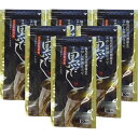 10%OFF 奥田産業 万能黒だし(10包入)6個セット 化粧箱 送料無料 メーカー直送 代引き・期日指定・ギフト包装・注文後のキャンセル・返品不可 納品遅れやキャンセルが発生します
