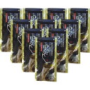 10%OFF 奥田産業 万能黒だし(10包入)10個セット 化粧箱 送料無料 メーカー直送 代引き・期日指定・ギフト包装・注文後のキャンセル・返品不可 納品遅れやキャンセルが発生します