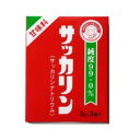 サッカリン　21g×10個甘味料 料理 漬物【送料無料】クーポン 配布中 【メーカー直送 代引き・期日指定・ギフト包装・注文後のキャンセル・返品不可 ご注文後確認時に欠品の場合、納品遅れやキャンセルが発生します。】