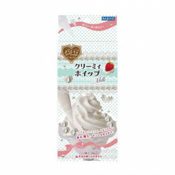 10%OFF クリーミィホイップ ×2セット ミルク・404102 送料無料 メーカー直送 代引き・期日指定・ギフト包装・注文後のキャンセル・返品不可 納品遅れやキャンセルが発生