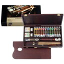 10%OFF REMBRANDT レンブラント油絵具 ラグジュアリーボックス13色セット T0184-0003 410855 送料無料 クーポン 配布中 メーカ...