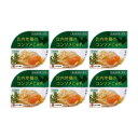 こまち食品 比内地鶏のコンソメじゅれ 6缶セット 送料無料 クーポン 配布中 メーカー直送 代引き・期日指定・ギフト包装・注文後のキャンセル・返品不可 欠品の場...