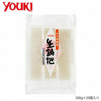 10%OFF YOUKI 楦 ѡ(ƤΤ) 500g20 218941 ̵ ꡦեʸΥ󥻥롦Բ ʤξ硢Ǽ٤䥭󥻥뤬ȯ